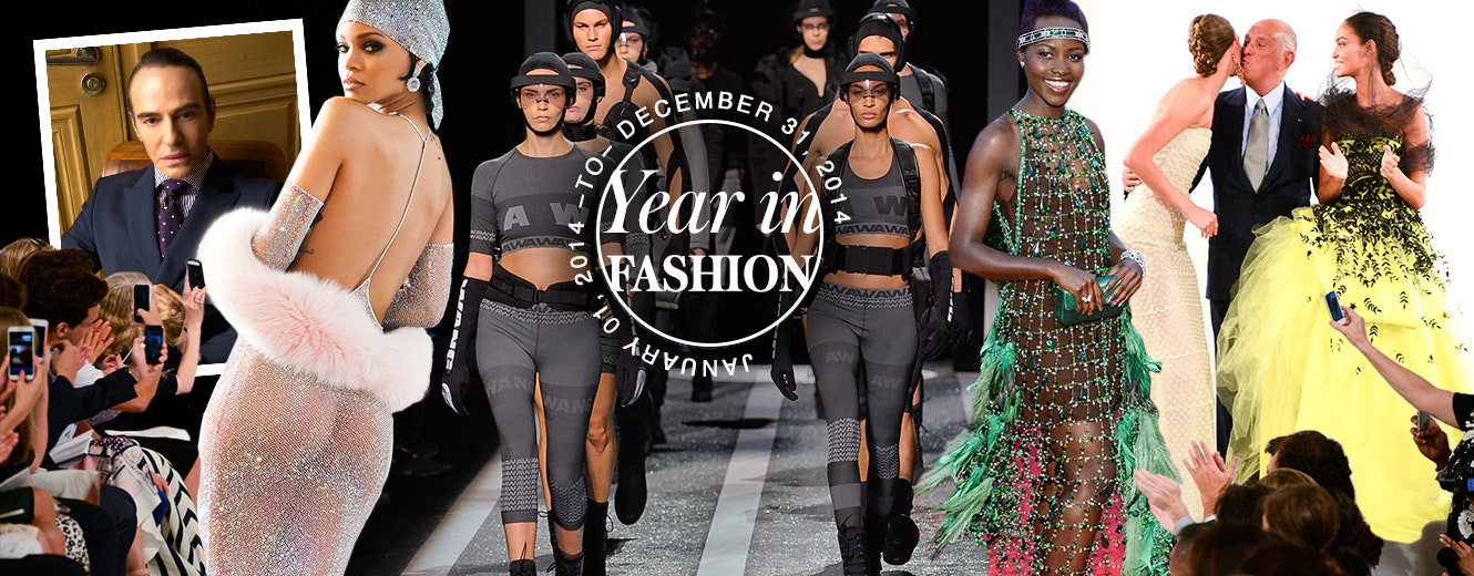 2014 Style Fashion What We Loved Then and Now