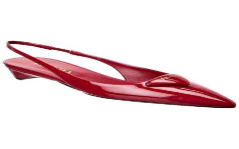 Need Red Prada Shoes? Check Out These Amazing Styles and Prices!