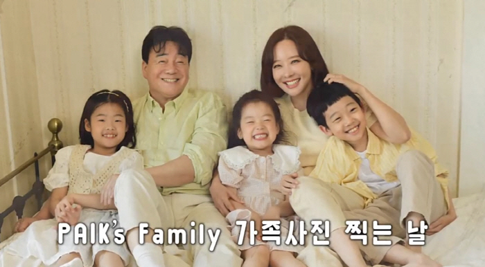 Paik Jong Won Children: All About the Celebrity Chefs Kids! (Family Insights)