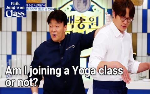 Paik Jong Won Children: All About the Celebrity Chefs Kids! (Family Insights)