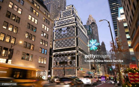 Looking for the main Louis Vuitton building New York? Find hours and info for the flagship location.