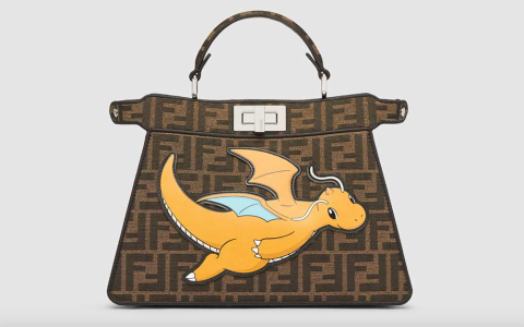 Fendi Dragonite: Get the Limited Edition Collab Now!