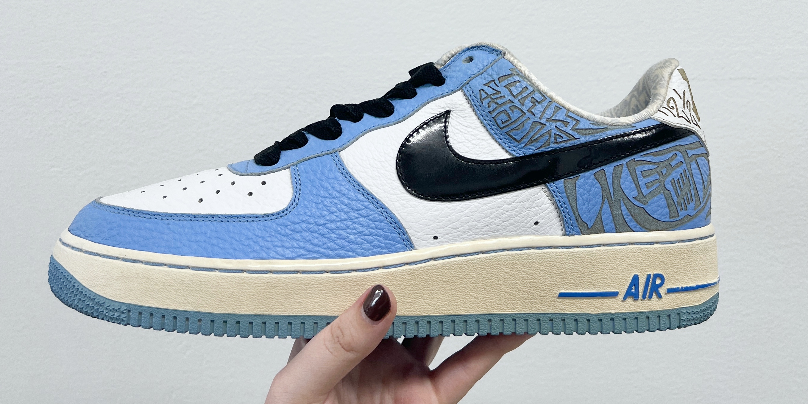 Af1 Rare: Top Edition Sneakers Right Now