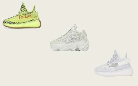 Yeezy 2016 Collection: A Look Back at Iconic Designs