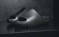 What is Yeezy P? The Ultimate Guide for Beginners