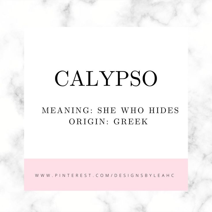 Calipso Meaning: The Real Meaning of Calipso Name