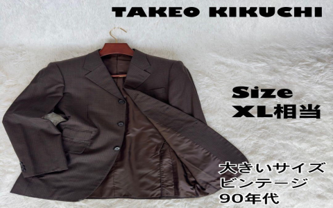 Takeo Kikuchi Outfits: Get Inspired by These Looks