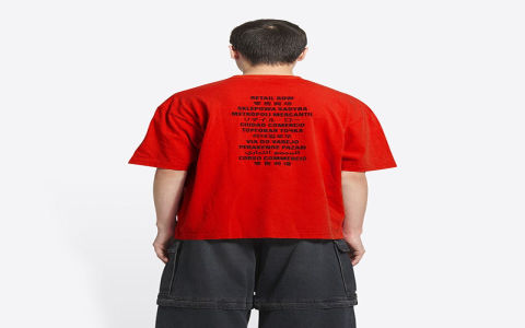 What is the Balenciaga Fortnite collaboration all about (here is everything you need to know)?