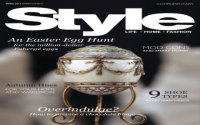 Are naiam cosmetic fashion sunglass truly worth it? (Find out why they are a favorite for fashion lovers)