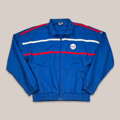 Got a vintage 1984 olympic jacket? Learn the best ways to keep it looking great for years.