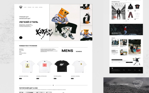 Where to buy urban street style?(Best online stores reviewed)