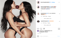 megan fox skims