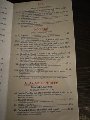 Benefits of Thai fantasy menu attract more customers