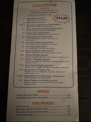 Benefits of Thai fantasy menu attract more customers