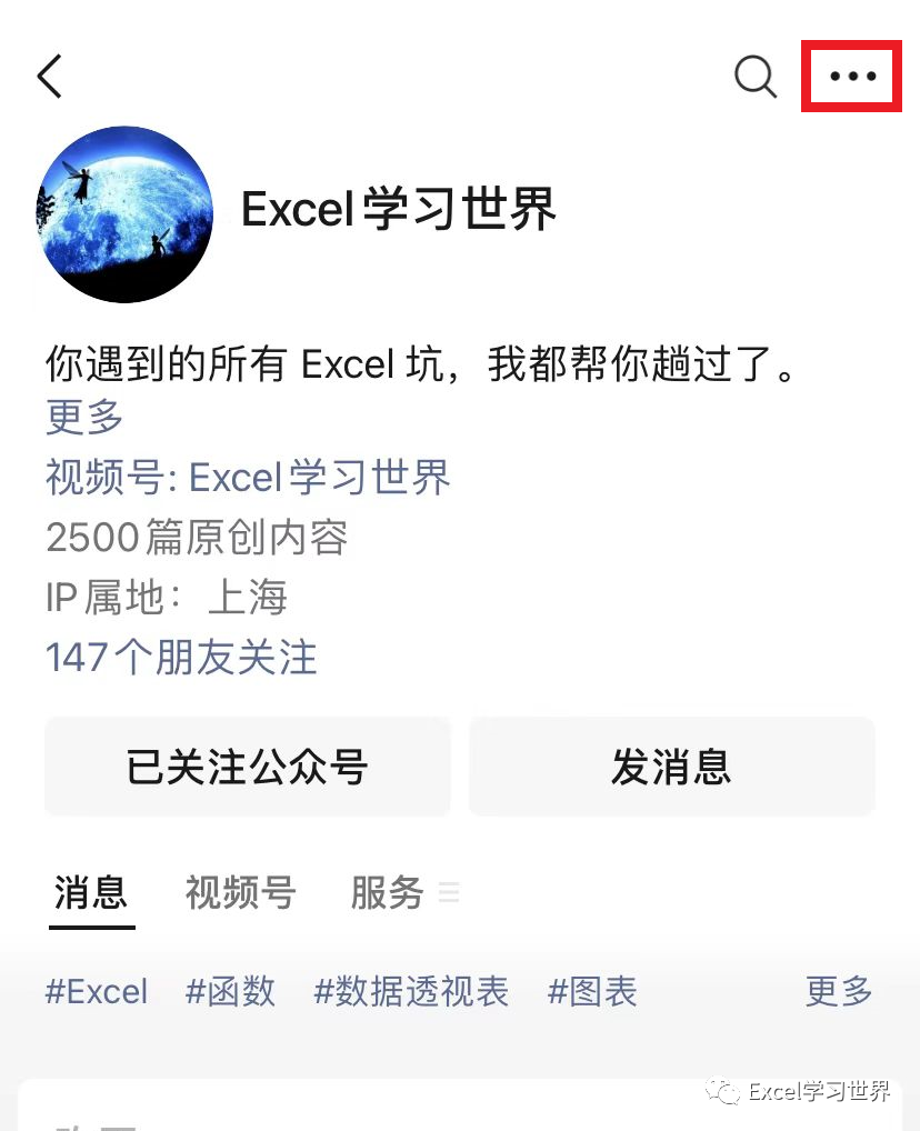 每行18-28个单词符(含空格)