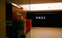 What Happens Inside Vogue Headquarters See Its Cool Purpose